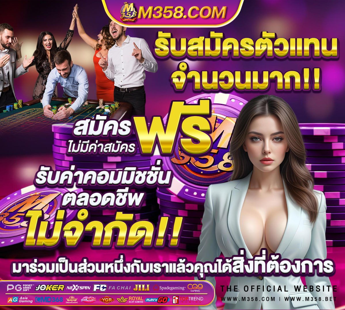 มือถือสําหรับเล่นเกมส์ 2017